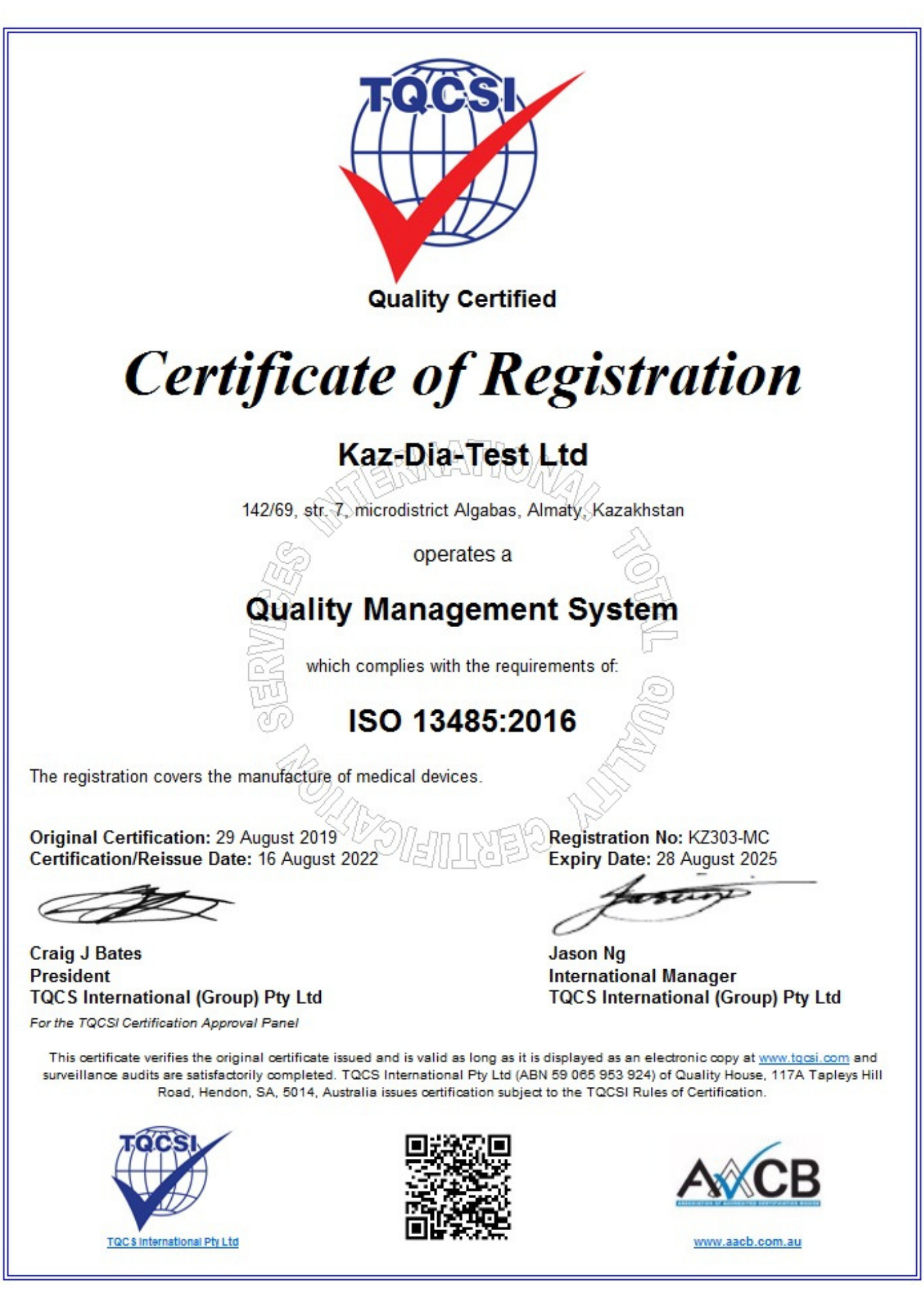 ISO 13485